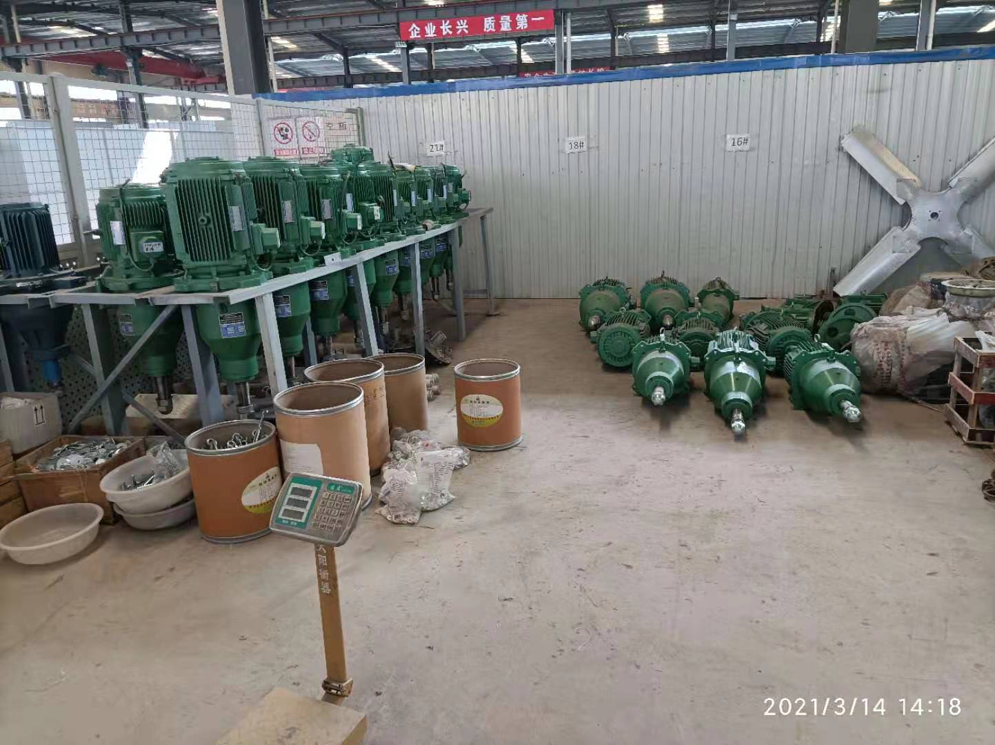 玻璃鋼冷卻塔專(zhuān)用電機(jī)