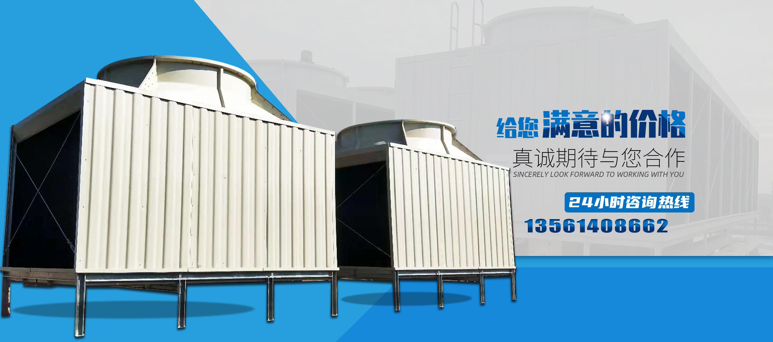 山東濰玻環(huán)?？萍加邢薰?>
           </div>
            <div   id=