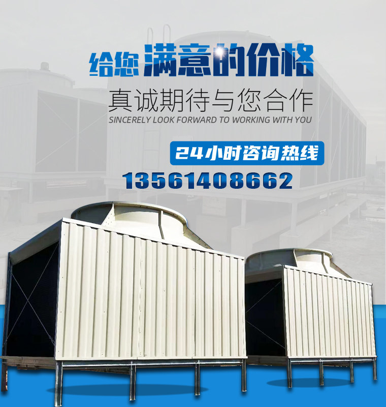 山東濰玻環(huán)?？萍加邢薰?>
           </div>

				
		</div>
		<!--banner1-->

		<!--banner2-->
		<div   id=